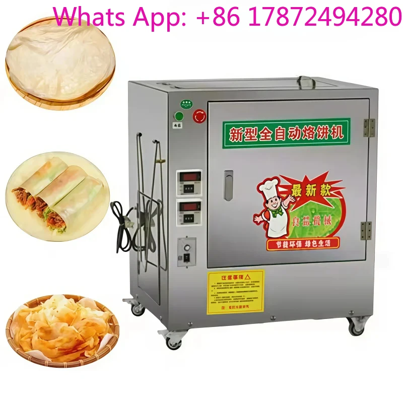 Good Quality Automatic Papad Making Machine Chapati/roti/pancake Making Machine Papad Making Machine in India