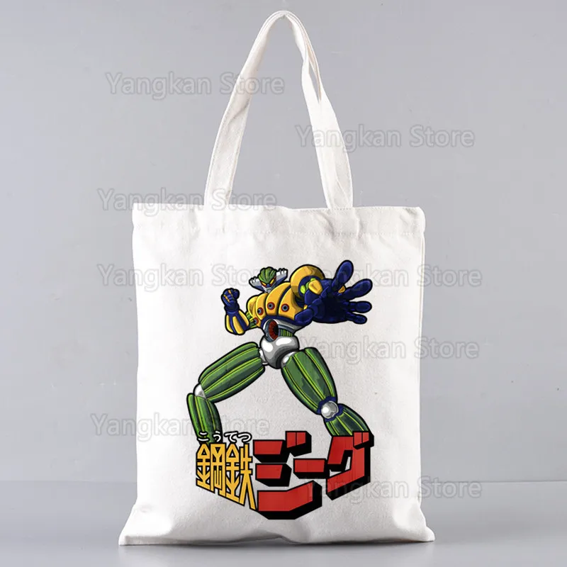 80年代のメカアニメ「コテツ・ジーグ・ザ・アベンジャー・スティール・ジーグ」ロボット漫画レディースハンドバッグ布製キャンバストートバッグショッピング旅行女性エコバッグ