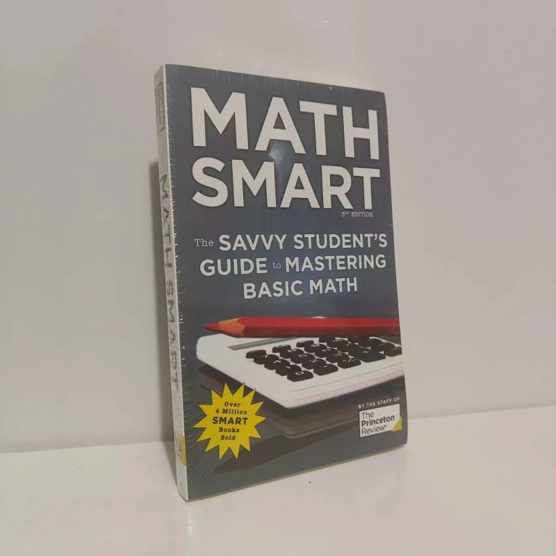 Math Smart 3rd Edition Путеводитель студента Savvy для создания базовых математических путеводителей на английском языке