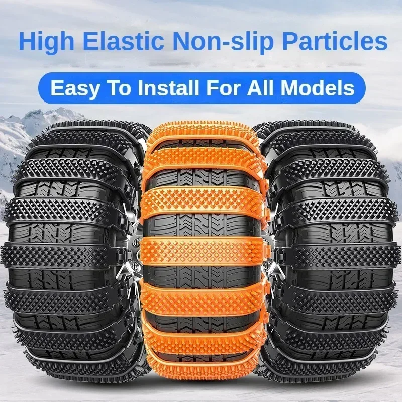 Car Snow Chains Auto Winter Tire Wheels Chains Anti Skid Chains for Car Truck SUV Winter Outdoo Car Tires Accessories