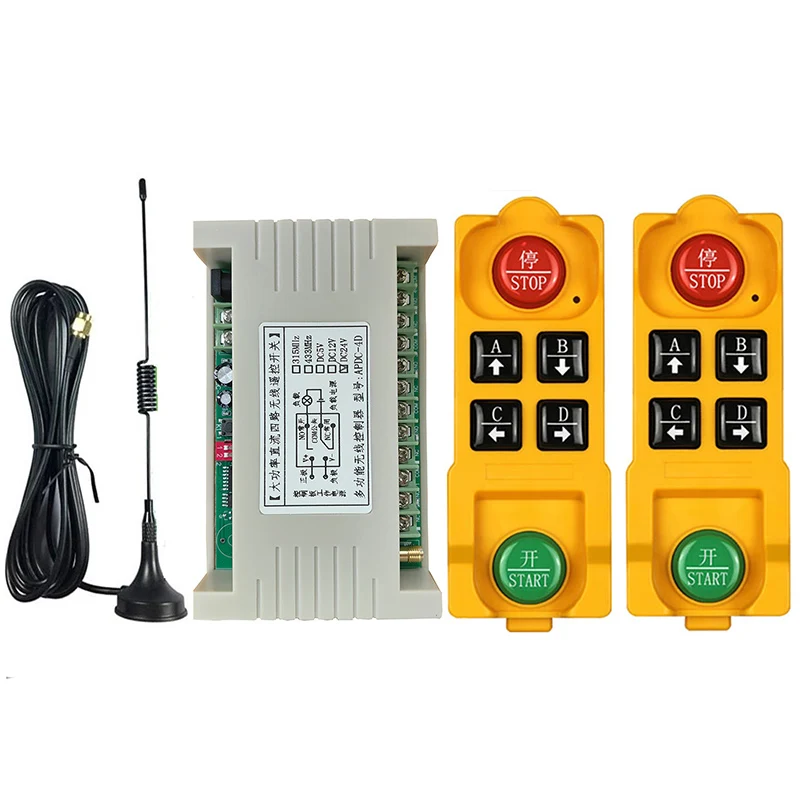 

2000m DC12V 24V 4CH 30A Relay RF Wireless Remote Control Switch Receiver Transmitter Suction Antenna For LED Light or Motor