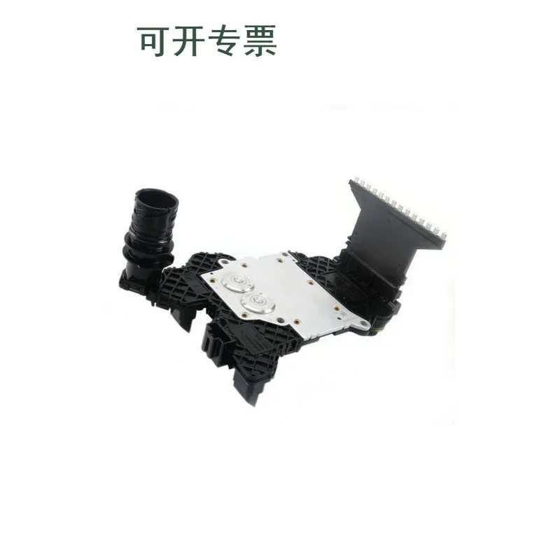 2026 0BH DQ500 0BH30011G 0BH927711C Transfer PC Version TCU For