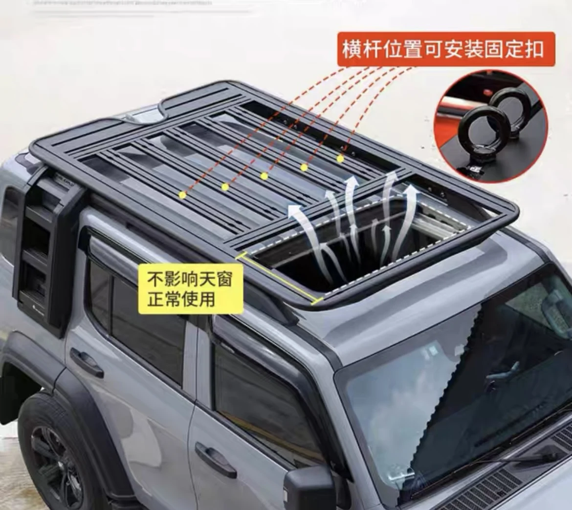 Roof Luggage Rack Aluminum Alloy Car Flat Customized  Rail   For Tank