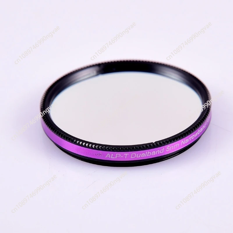 

Gold filter ALT-P dual channel 3nm 5nm dual narrow band filter Ha/O3 SII/HB filter