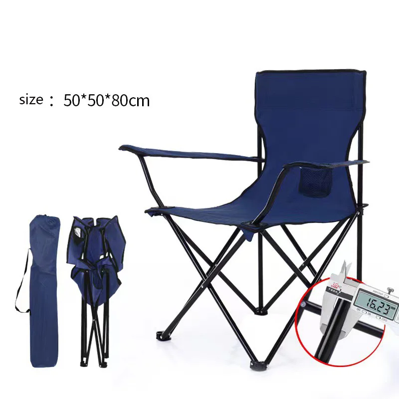 

Foldable Armchair Suitable for Outdoor Travel Camping Fishing Beach Portable Folding Chair