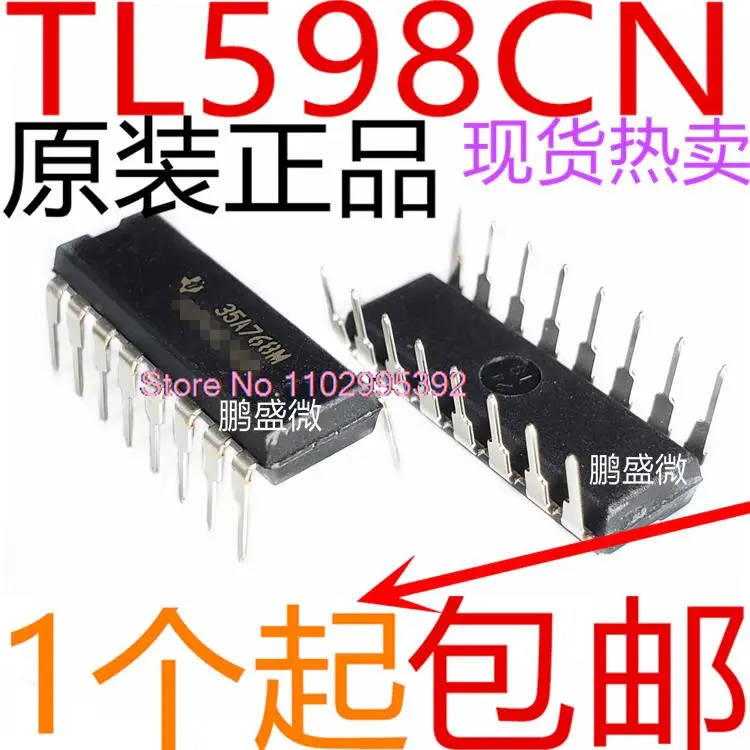 TL598CN DIP-16 PWM Original, в наличии. Power IC