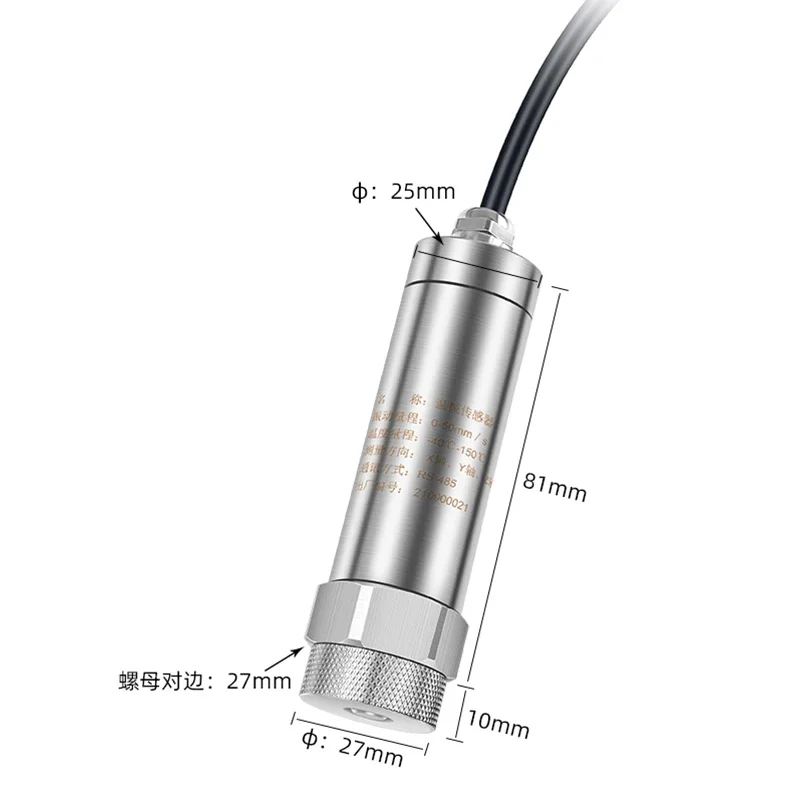 2025 IP67 آلة دوارة صناعية تستخدم مستشعر اهتزاز درجة الحرارة RS485 مع ثلاثي المحاور