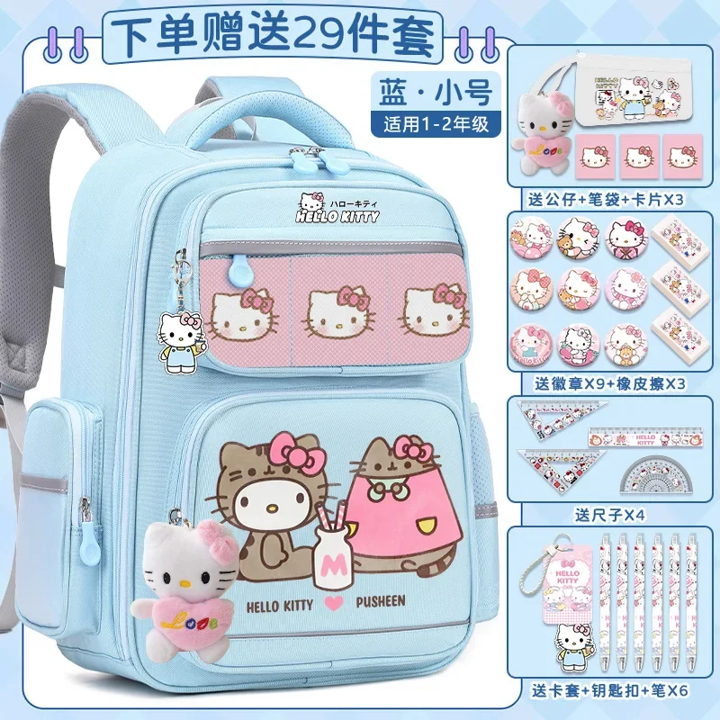 Sanrio neue Hallo Kitty Student Schult asche niedlichen Cartoon lässig und leicht Schulter polster große Kapazität Rucksack