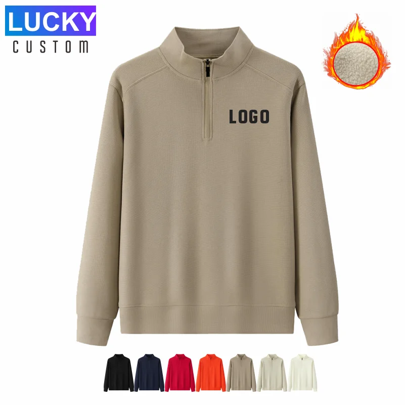 Custom Logo Men Half-zip Sweatshirts Long Sleeve Jacket Sweatshirt Male Thickened For Warmth Clothing Unisex Group Uniforms