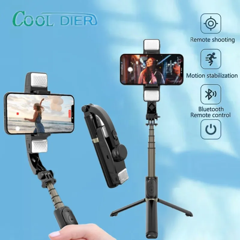 COOL DIER 2025 NEW Gimbal Stabilizer Bluetooth Selfie Stick Foldable Wireless Tripod With Bluetooth Shutter Fill Light for Live