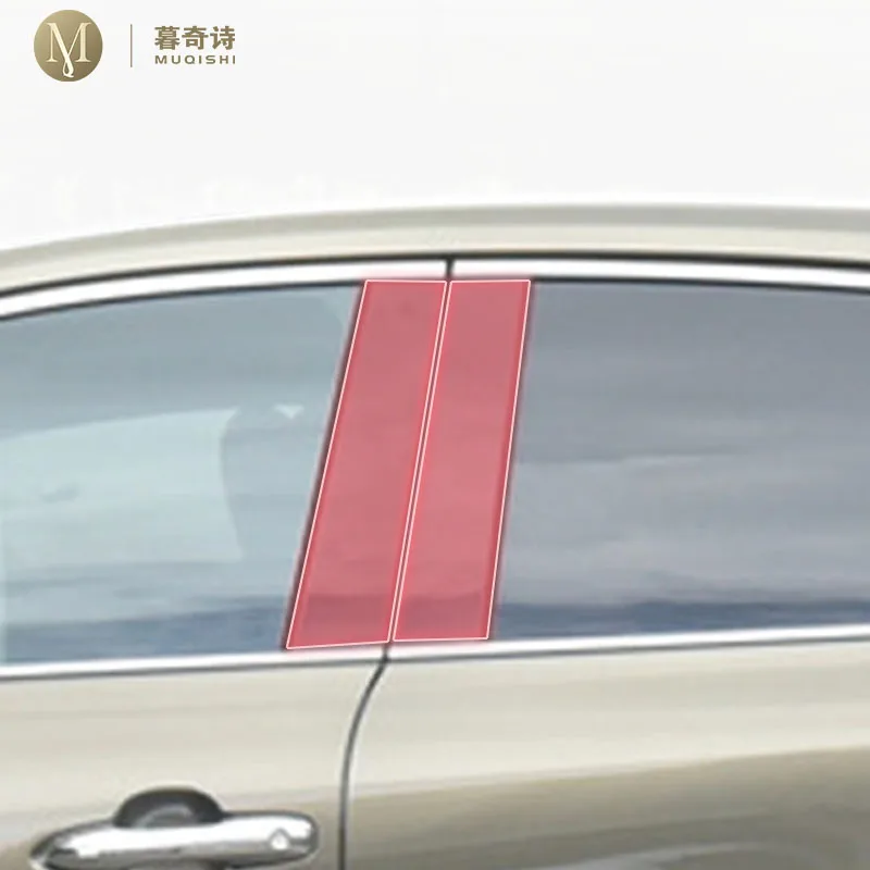 

Предварительно вырезанная автомобильная стойка B/C, защита от царапин, защитная пленка из PPF/TPU, прозрачная/наклейка из углеродного волокна для Toyota Harrier 2020-2024