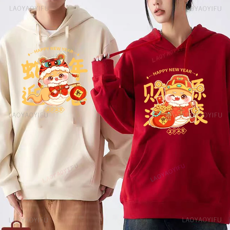 Jaar van de Slang 2025 Paar Hoodie Gelukkig Chinees Nieuwjaar Gong Xi Fa Cai Vrouw Man Herfst en Winter Drop Schouder Sweatshirt
