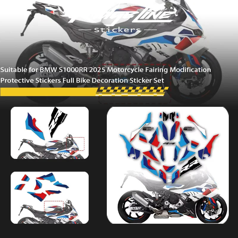 

Подходит для BMW S1000RR 2025, модификация обтекателя мотоцикла, защитные наклейки, полный набор декоративных наклеек для велосипеда