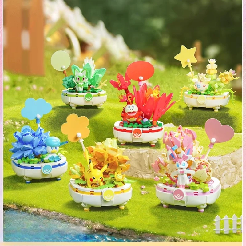 

Keeppley Pikachu building blocks children's educational assembled succulent potted toy model Squirtle ornaments birthday gift