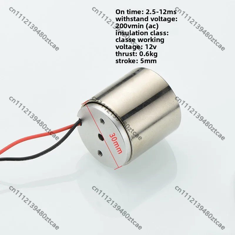 Precision Cylindrical Voice Coil Motor Linear Actuator Spring Type Vibration Feeding Driver