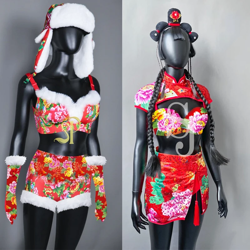 

New Bar Nightclub DJ DS Stage Festival Outfits Chinese Style Jazz Dance Costumes Sexy Pole Dance Stage Performance Wear