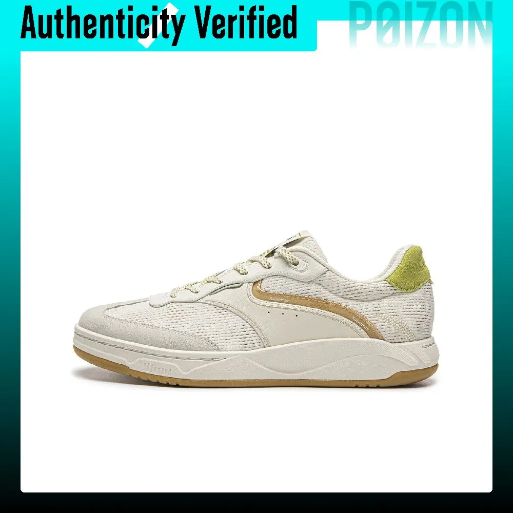 li-ning-x-xuperman-hedge-slip-resistant-abrasion-resistant-breathable-low-top-skateboard-shoes-unisex-ecru-agcw335-1