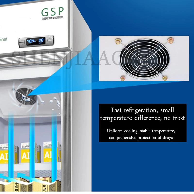 150L Small Medicine Shade Cabinet Commercial Medical Hospital Medicine Display Cabinet Single Door Pharmacy Freezer