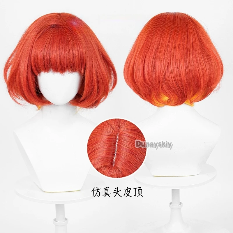 تريبي تريان ترينون أزياء تنكرية شعر مستعار هونكاي ستار السكك الحديدية تريبيو فستان الزي أغطية الرأس الجناح الدعائم النساء الفتيات حفلة كرنفال