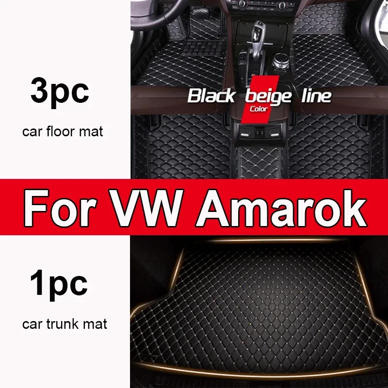 

Утолщенные автомобильные коврики на заказ для VW Amarok 2010 2011 2012 2013 2014, авто роскошные кожаные мужские и женские автомобильные коврики Full C