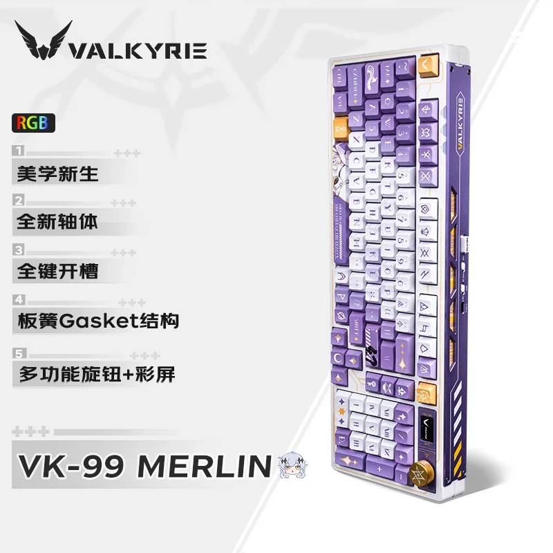 VALKYRIE VK99 Mechanical Keyboards 3-mode Full Key Customized Hot Swap Gasket PBT Keycap TFT Screen E-sports RGB Game Keyboard