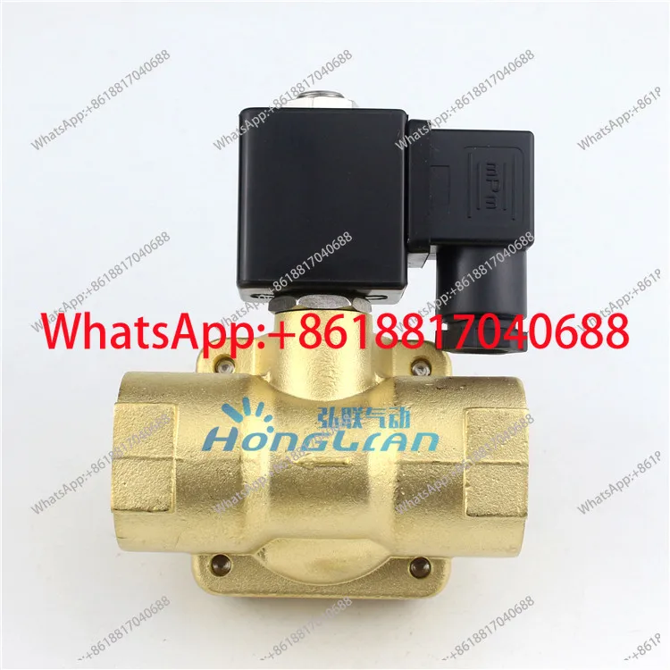 

Электромагнитный клапан нормально открытого типа для сброса давления в воздушном компрессоре 0955105 205 305 405 505, разгрузочный электромагнитный клапан