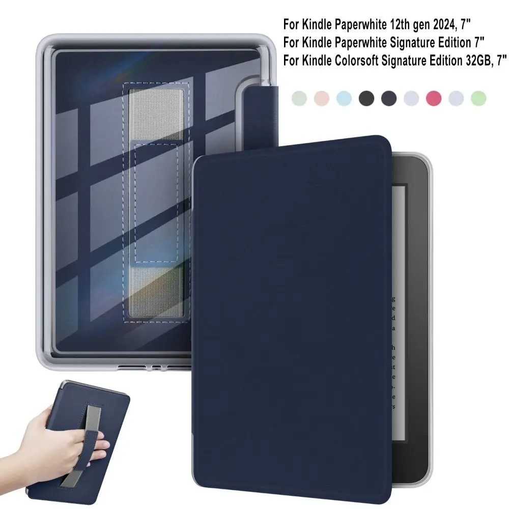 

Чехол для поддержки рук, акриловая задняя крышка с автоматическим пробуждением/сна для электронного чтения, противоударный для Kindle Paperwhite 12-го поколения/Colorsoft 2024 7 дюймов