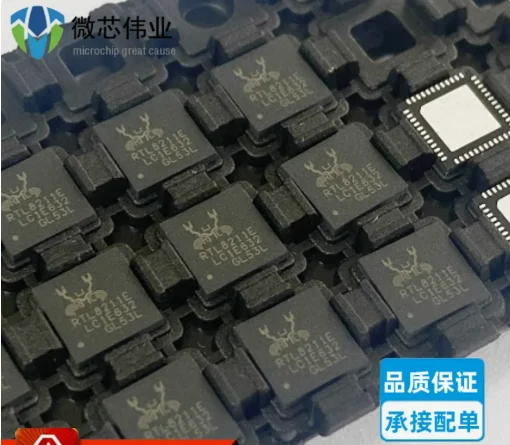 RTL8211E-VL-CG RTL8211E Em estoque Navio em 48 horas