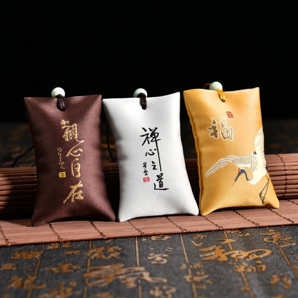 

New Classic Japanese Prayer Lucky Charm Fortune Omamori Pray Chinese Pendant Beauty Health Couple Keychain Friend Kid Gift