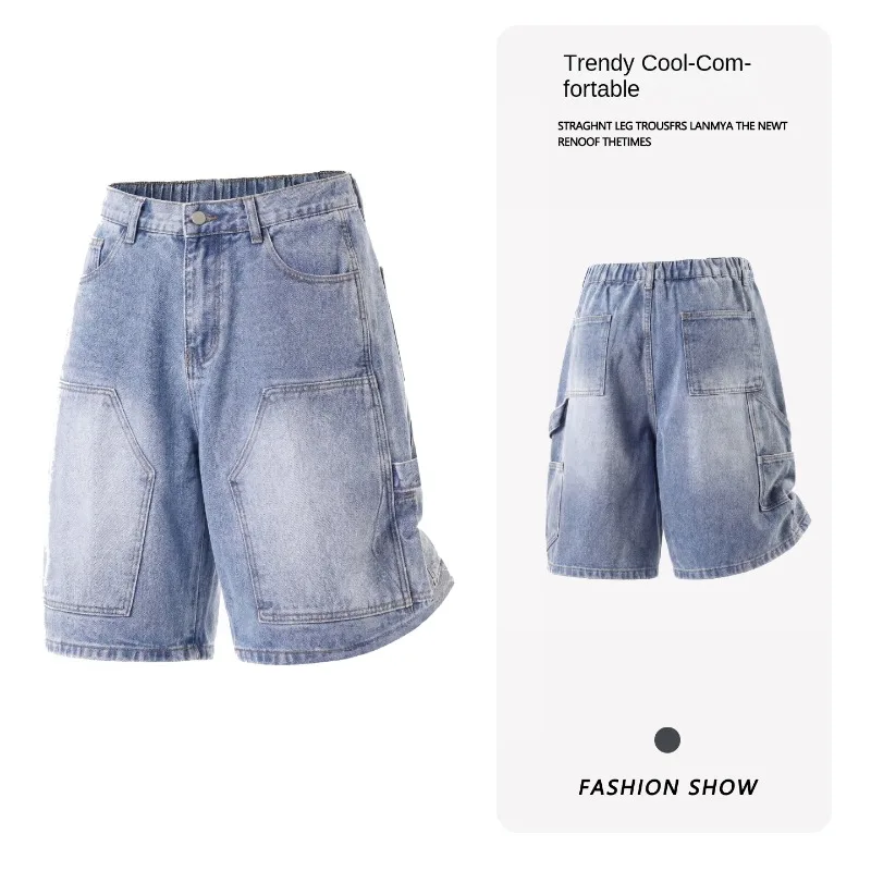 

Mens Shorts Denim Shorts Summer Loose Straight Fit Casual Five Inch Inseam Trendy Streetwear