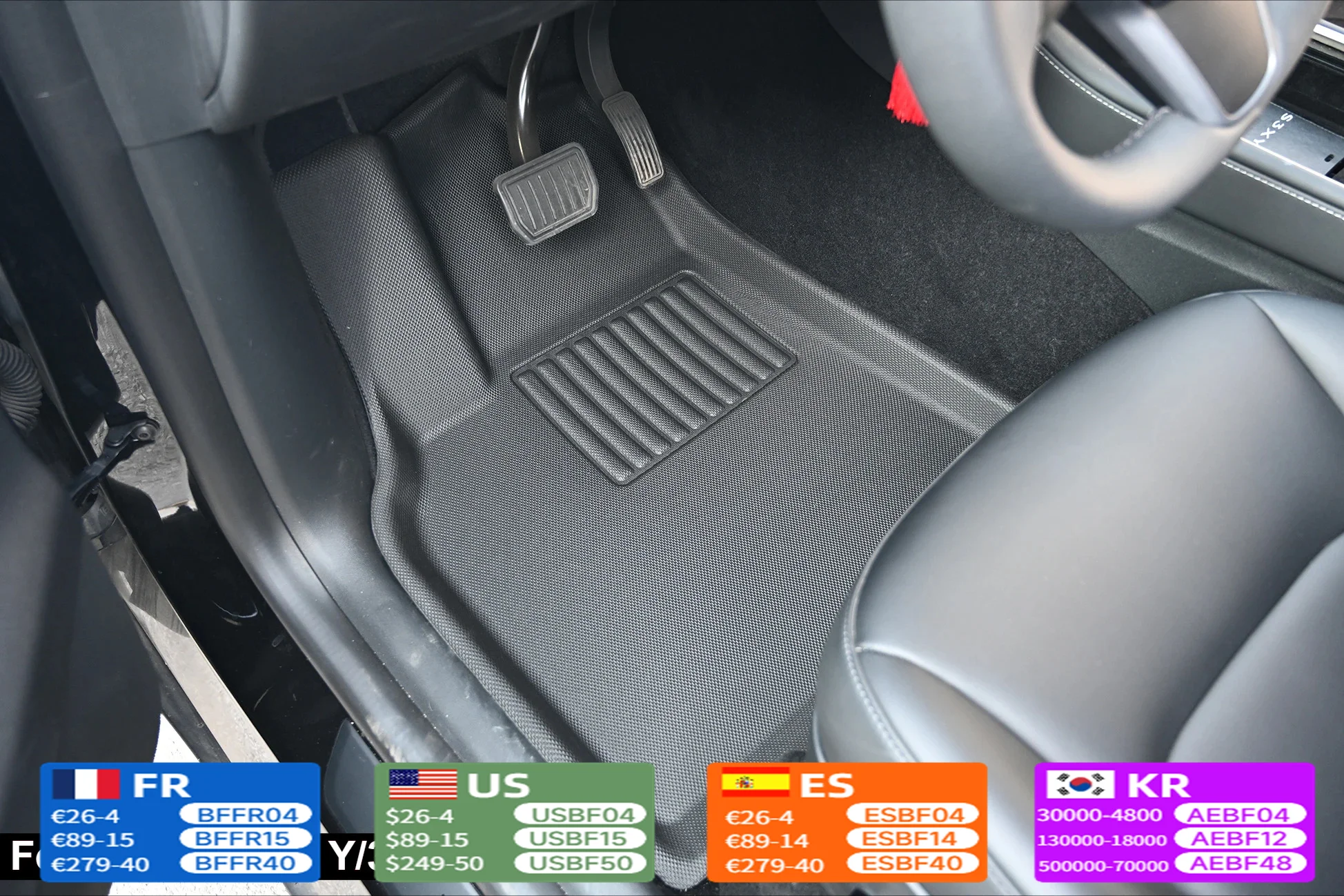 

Для Tesla Model Y 2017-2024 и Model 3 2021-2025 всепогодные коврики Highland, вкладыши в багажник, полная защита, автомобильные аксессуары