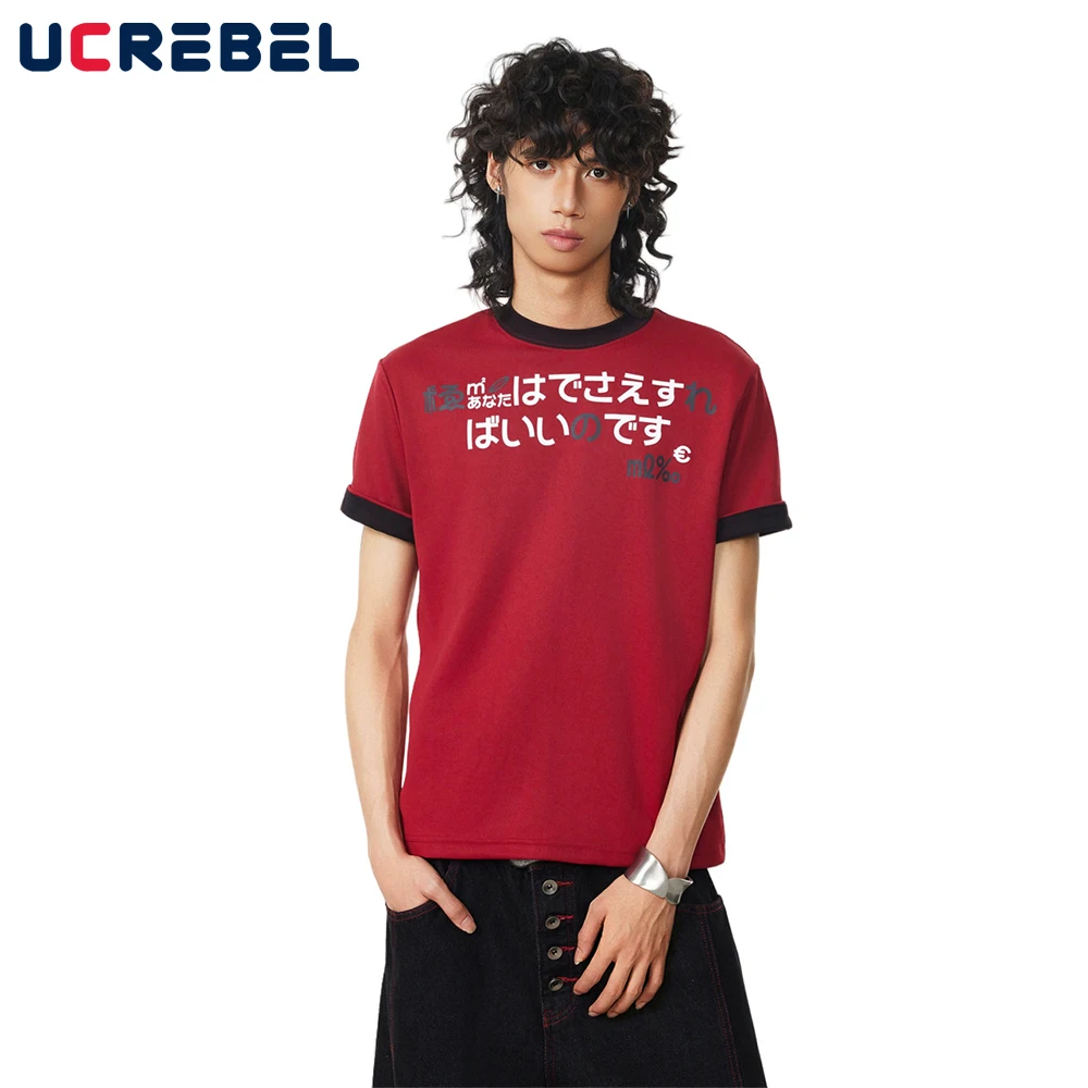 

Contrast Paneled Print Short Sleeve T-shirt Mens Fake Two Pieces Summer Retro High Street Crew Neck Tshirt Men Tee