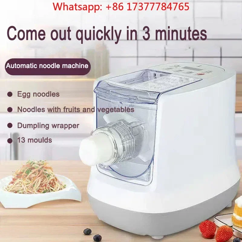 Household Electric Pasta Maker Dumpling Pasta Press Dough Mixer Spaghetti Macaroni Making Vegetable Noodle Machine