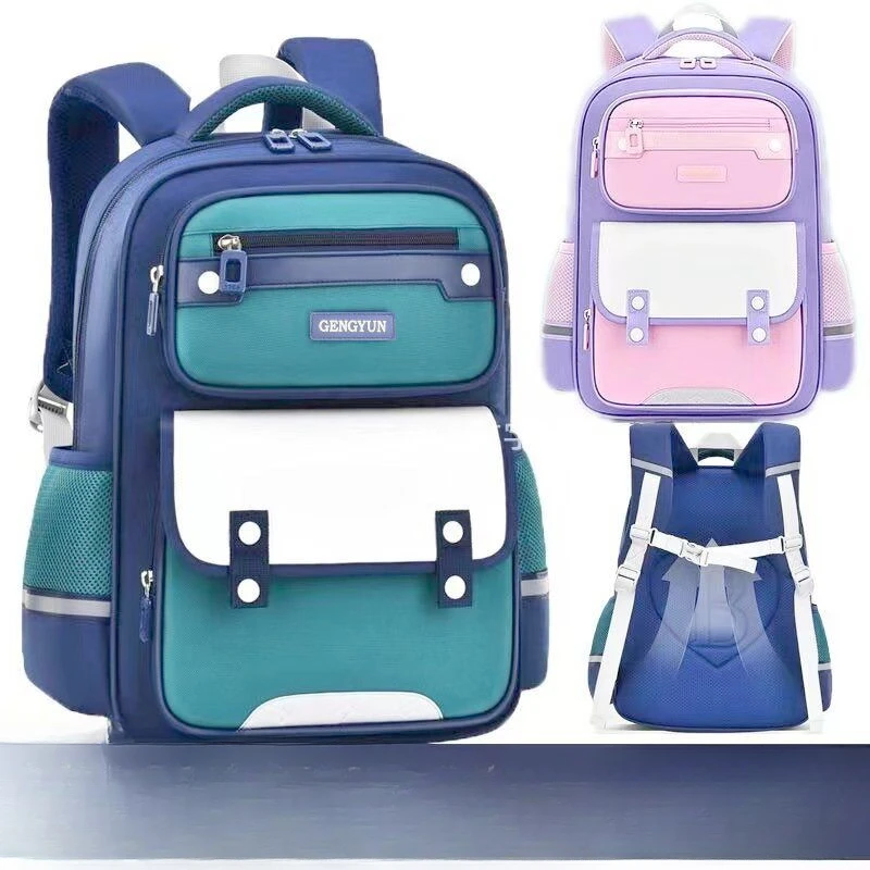 Mochila de escuela primaria para niña, morral de uno, dos y tres, de 6 ° grado, reducción de carga, gran capacidad para proteger la columna vertebral, niños