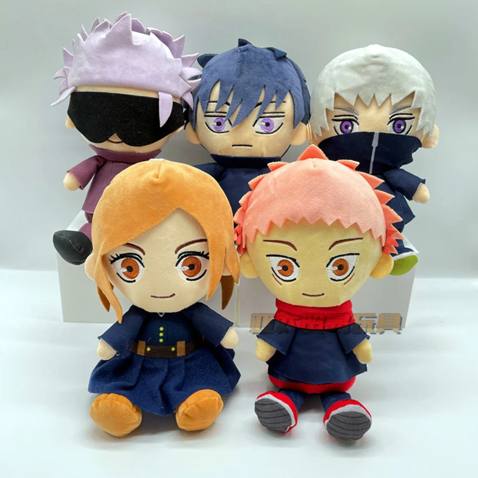 

Plush Satoru Gojo Fushiguro Megumi Itadori Yuji Inumaki Toge Anime Figure Stuffed Kawaii Doll Children's gift toy