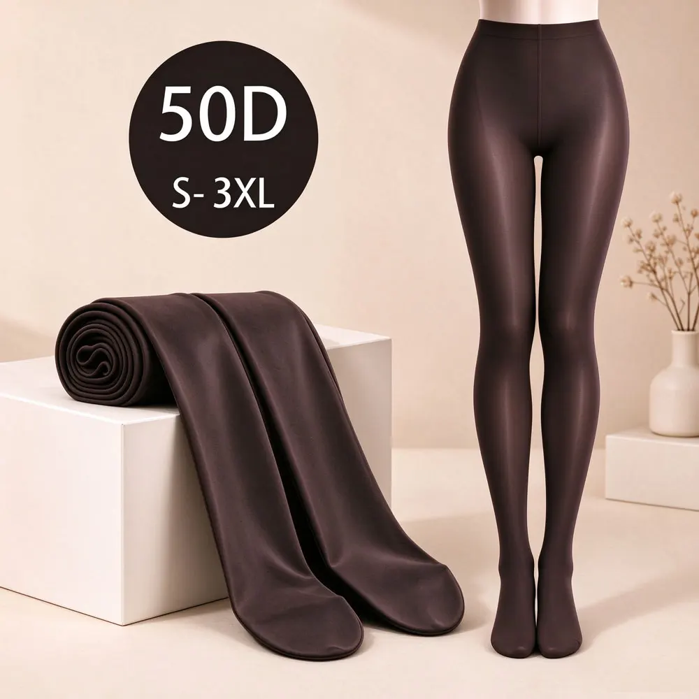 Plus Size S-XXXL Women 50D Yoga Practice Pantyhose Reinforced Crotch High Elastic Coffee Black Footed Tights Sports Dance Hosier
