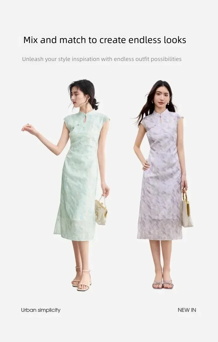 SENTUBILA Damen Jacquard Qipao 2026 Sommerkleid mit Flügelärmeln und Seitenschlitz, Neues Chinesisches Midi-Kleid Q52LO2319 – Detail 9
