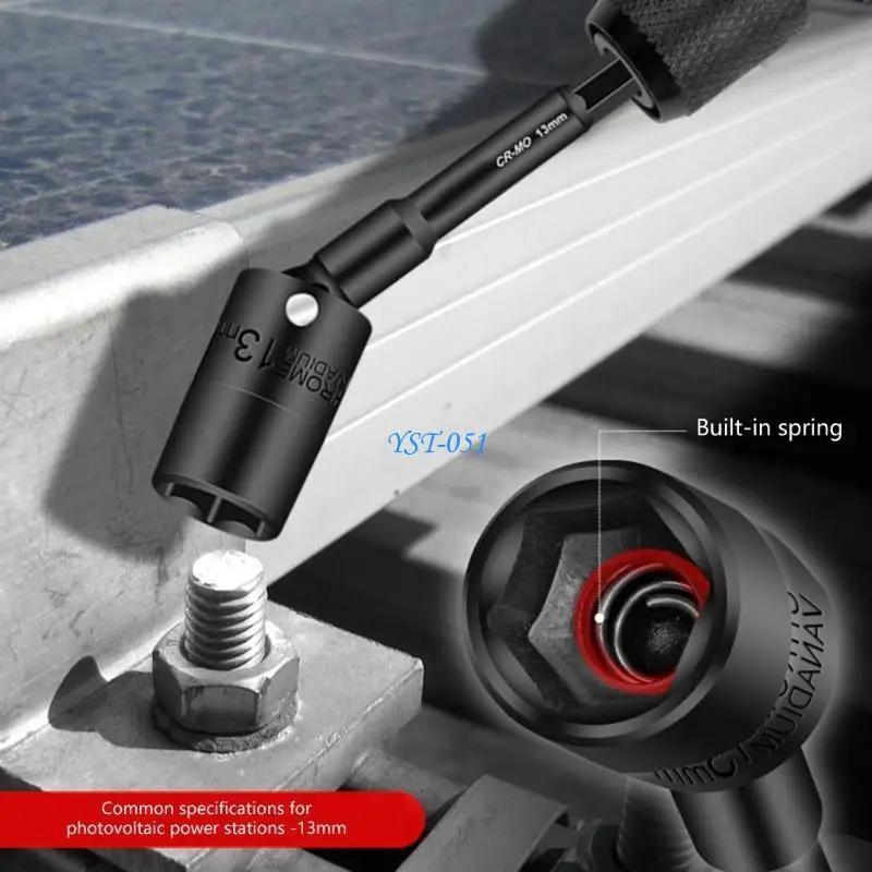 

E15A 1/4 -дюймовый электрический гаечный ключ адаптер 360 градусов Вращающийся квадратный розетка