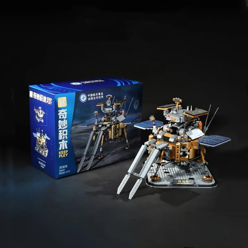 lunar rover keeppley blocks Chinese Spaceflight cool model action figures robot kids toys boy birthday gift collect Ornaments