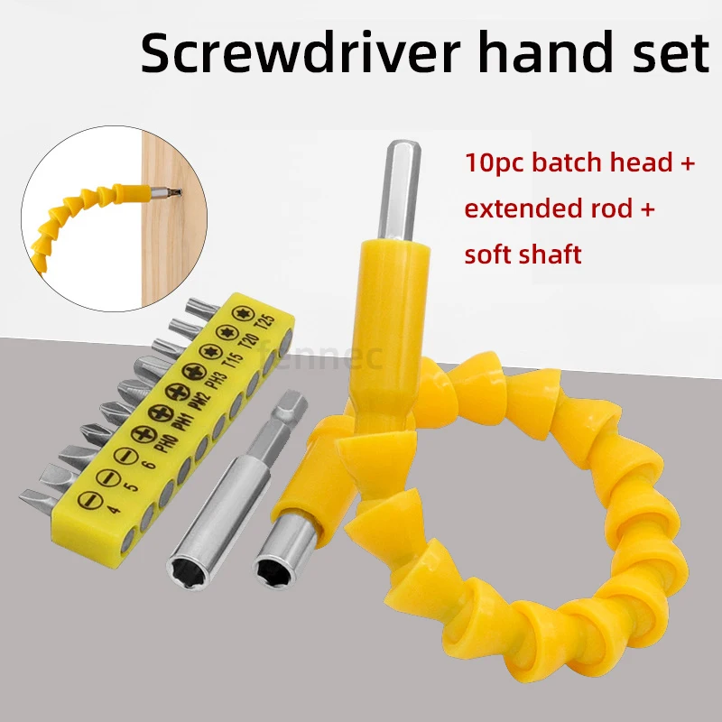 

10pcs Adhesive Strip Screwdriver Bit 60mm Hex Shank Extension Rod Yellow Universal Flexible Shaft 300mm Hand Tool Set