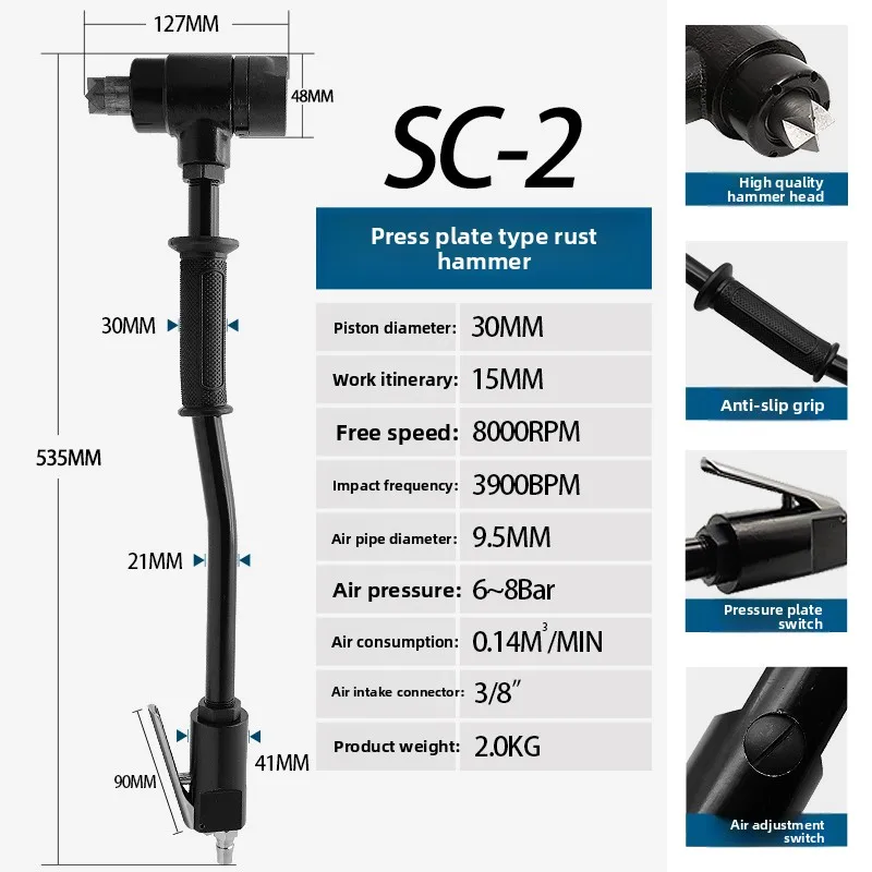 Suruima Pneumatic Rust Removal Hammer S2 Vibration Rust Removal Hammer Sc-2 Rust Removal Machine Air Hammer Ship Rust Removal Tool