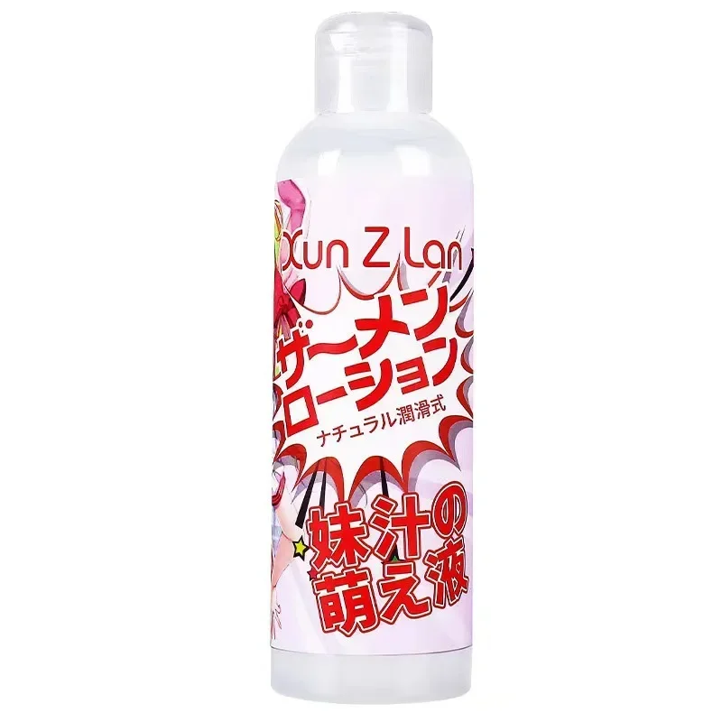 セメンシスタージュース,液体,カップルマッサージシミュレーション用のファインオイル,楽しい部屋,200ml