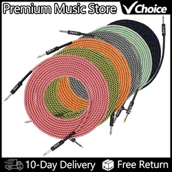 IRIN 6M/10M Audio Cable 6.5mm Plug No Noise Audio Wire Cord Musical Instrument Accessories Parts for Electric Guitar Bass