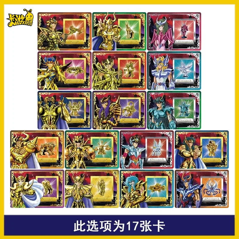 2024 KAYOUSaint Seiya Card Classical Anime Card BP UTR PR MR Full Series Rare TCG Cute Collection Card Children\'s Toy Gift