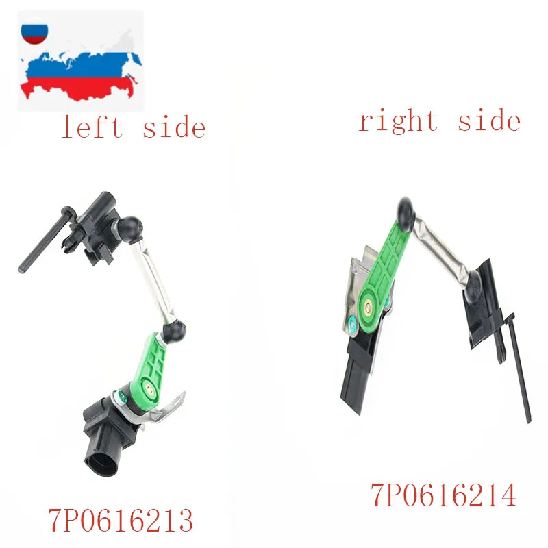 7P0616213 7P0616214 Front/ Right & Left For Vw Touareg 7P For Porsche Cayenne S 958 92A Control Headlight Level Sensor