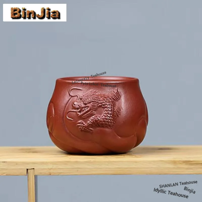 

140ml Retro Hand Carving Dragon Purple Clay Teacup Outdoors Portable Tea Bowl Home Master Cup Chinese Zisha Tea Cup Drinkware