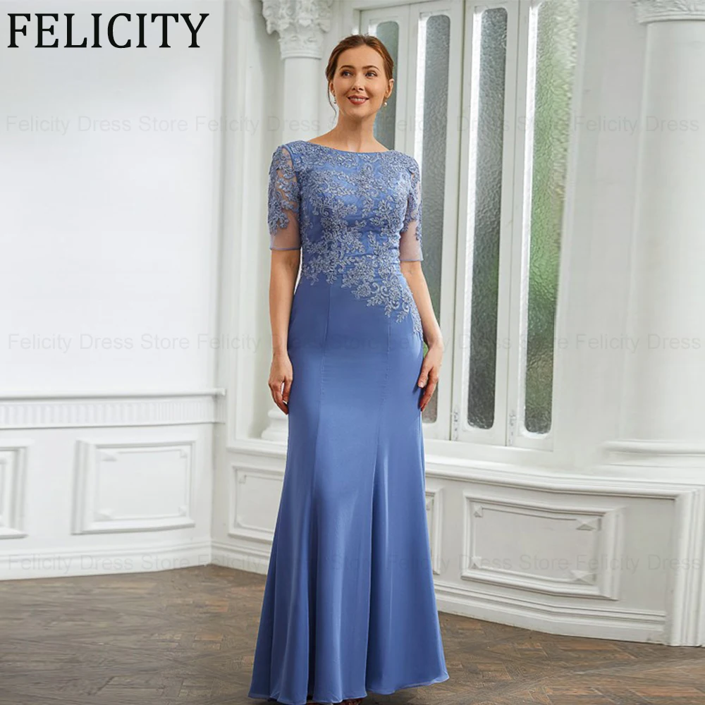 Exquisite Mutter der Braut Kleider 2024 Scheide formelle Hochzeit Gast Kleid Applikationen boden lange plissierte Party Abendkleider