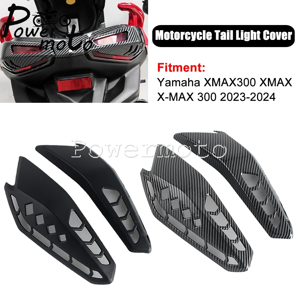

Мотоциклетный черный ABS задний фонарь, защитная крышка, задний указатель поворота, щитки для Yamaha XMAX 300 XMAX X-MAX 300 2023-2024