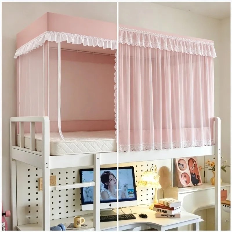 Pink Lace Trim Bed Curtain – Strong Blackout, Fits Single/Double Beds, Elegant Design, Ideal for Bedroom or Hostel Use