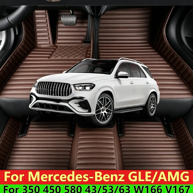 Custom Car Floor Mats For Mercedes-Benz GLE 350 450 580 43/53/63 GLE/AMG W166 V167 2020-2026 Accessories Auto Carpets Interior